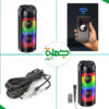 صب CS6605