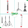 حامل رينج NEEPHO NP9988