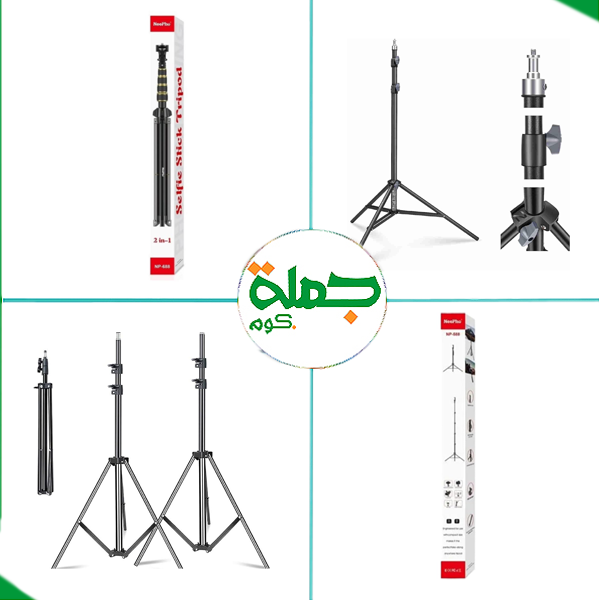 حامل رينج NEEPHO NP9988