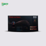 ساعه سمارت T900 ultra 2 big باكيت اسود