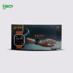 ساعه سمارت T900 ultra2