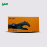 ساعه سمارت T900 ultra2 باكيت برتقالي