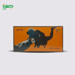ساعه سمارت X8+ ULTRA