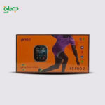 ساعه سمارت X9 PRO2