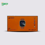 ساعه سمارت X9+ ULTRA2