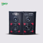 صب 5بوصه HAMMER H5000