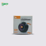 صب HURRYLEE HR116A
