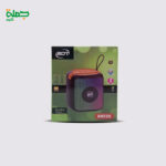 صب SPEAKER AN225