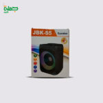 صب SPEAKER JBK-S5
