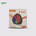 صب START L031