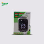 صب ZQS1308