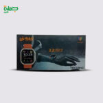 ساعه سمارت T800 UALTRA2