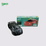 صب سياره CAR1
