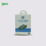 محول ايفون K3 A79 OTG اصلي ضمان سنه للمستهلك