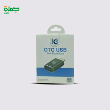 محول ايفون K3 A79 OTG اصلي ضمان سنه للمستهلك