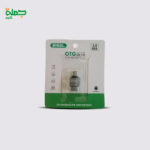 محول تايب سي OTG STEEL عالي باكت اخضر