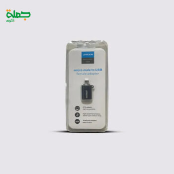 محول ميكرو OTG JOYROOM