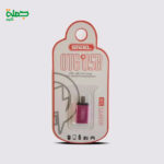 محول ميكرو OTG STEEL معدن