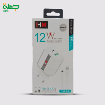 شاحن تايب سي HM 616