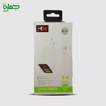 شاحن تايب سي HM333