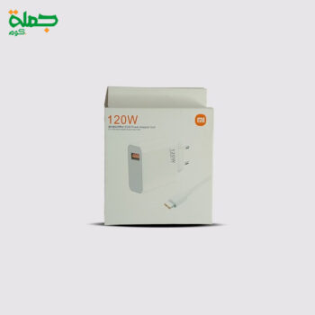 شاحن تايب سي MI 120W
