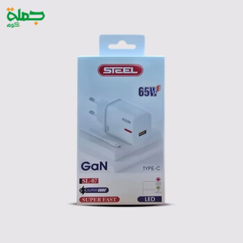 شاحن تايب سي STEEL SL07