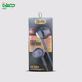 سماعه سلكيه MG 02