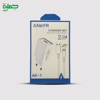 شاحن ANKER ميكرو AK1