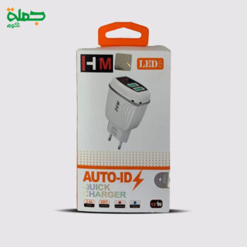 شاحن ميكرو HM 200