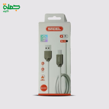 كابل ميكرو STEEL SL12