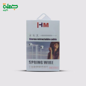 سماعات سلكيه H.M 01PRO
