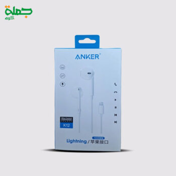 سماعه سلكيه ايفون ANKER K12