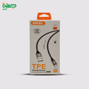 كابل ميكروSTEEL SL441