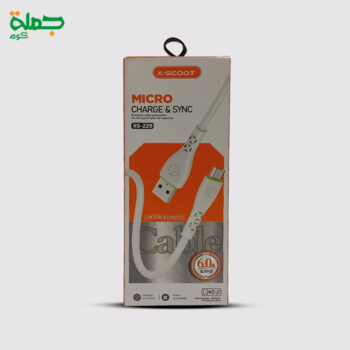 كابل ميكروX-SCOOT XS229