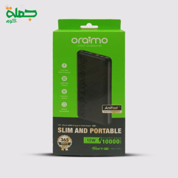 باور بانك ORAIMO P118Q 10000MA