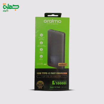 باور بانك ORAIMO OPB 1100 10000MA