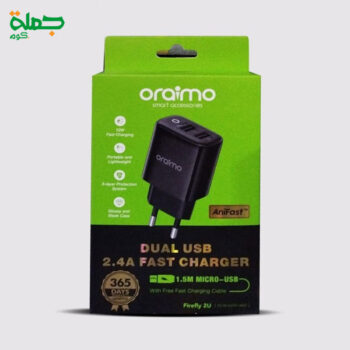شاحن ميكرو ORAIMO M53