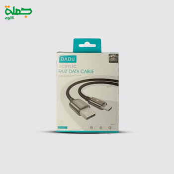 كابل تايب سي DADU DC C008 65W