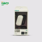 باور بانك PZX C133 10400