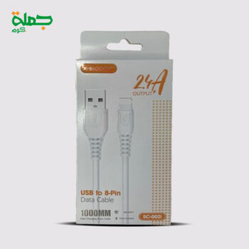 كابل ايفون X-SCOOT SC002
