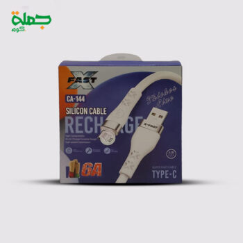 كابل ايفون XFAST CA144