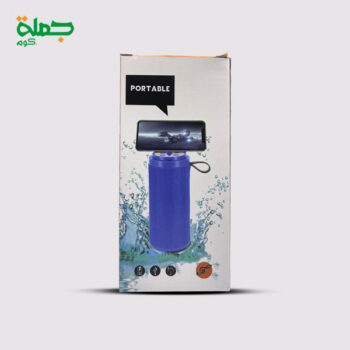 صب PORTABLE GT124