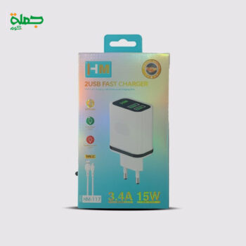 شاحن تايب سي HM 117