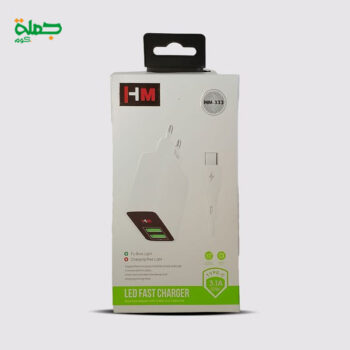 شاحن تايب سي HM333