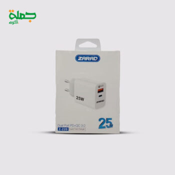 شاحن تايب سي ZARAD PD Z220 25W