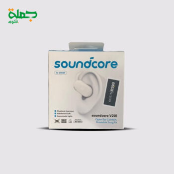 ايربود SOUNDCORE V20I