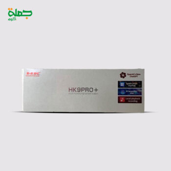 ساعه سمارت +HK 9PRO