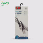 كابل ايفون HM 222