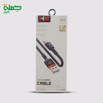 كابل تايب سي HM 28