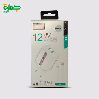 شاحن ميكرو HM 616